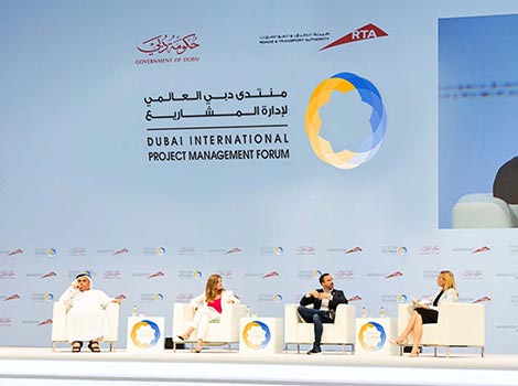 الهيئة تعقد الدورة السابعة لمنتدى دبي العالمي لإدارة المشاريع