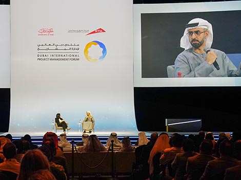 DIPMF reviews Future directives of AI and advanced technologies in the UAE