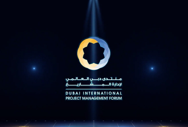 About DIPMF