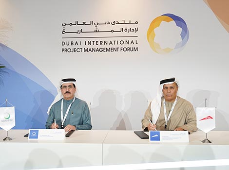 هيئة كهرباء ومياه دبي شريك منظم لمنتدى دبي العالمي لإدارة المشاريع للأعوام 2023 ـ 2025