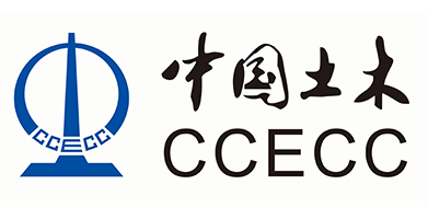 [:en]China Civil Engineering Construction Corporation (CCECC)[:ar]شركة الصين للهندسة المدنية والبناء (سي سي إي سي سي)[:]