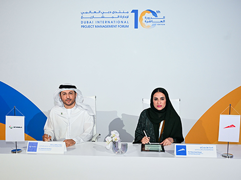 DP World as ‘Organising Partner’ for 10th Dubai International Project Management Forum