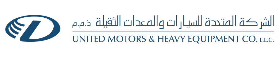 [:en]United Motors & Heavy Equipment Co. LLC[:ar]الشركة المتحدة للسيارات والمعدات الثقيلة ذ.م.م[:]