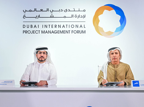 هيئة كهرباء ومياه دبي شريك منظم لمنتدى دبي العالمي لإدارة المشاريع للأعوام 2027 ـ 2029