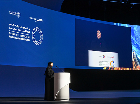 الأسرة نواة التقارب المجتمعي ودعامة المشاريع التنموية المستدامة