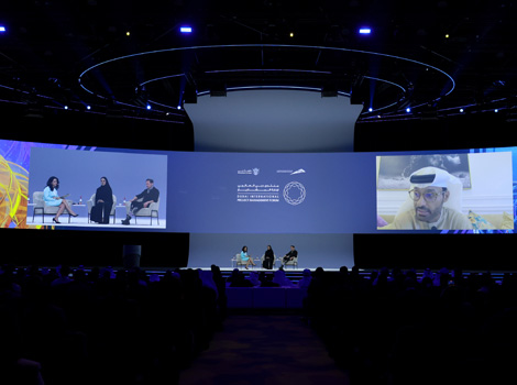 منتدى دبي لإدارة المشاريع يبحث دور الذكاء الاصطناعي في تحقيق تأثير اجتماعي ايجابي