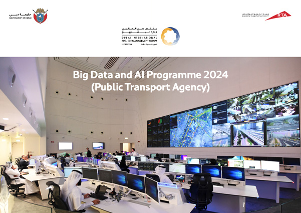 PTA Big Data and AI Program 2024 Case Study