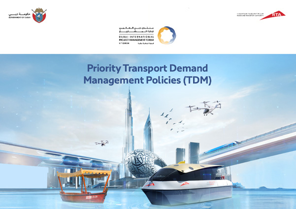 Priority Transport Demand Case Study